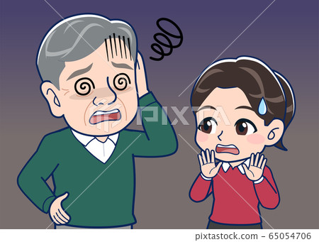 Grandfather And Girl - Stock Illustration [65054706] - Pixta