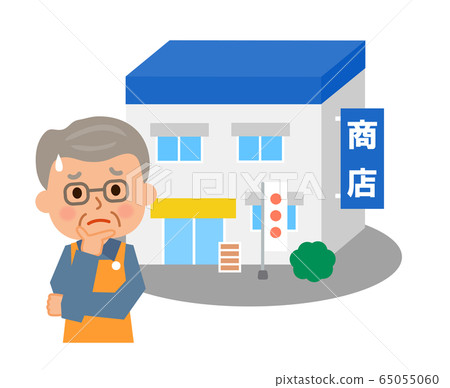 Store owners who are troubled with shops 65055060