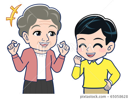 Boy and grandmother 65058628