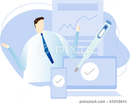 商業健康管理 商業健康管理 65058641