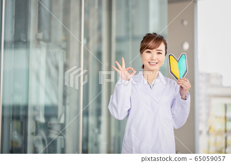 醫學圖像 醫學圖像 65059057