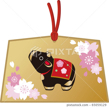 2021新年賀卡材料,豐年,黏土鈴鐺,回教圖片,小牛肉,小牛肉 2021新年賀卡材料,豐年,黏土鈴鐺,回教圖片,小牛肉,小牛肉 65059129