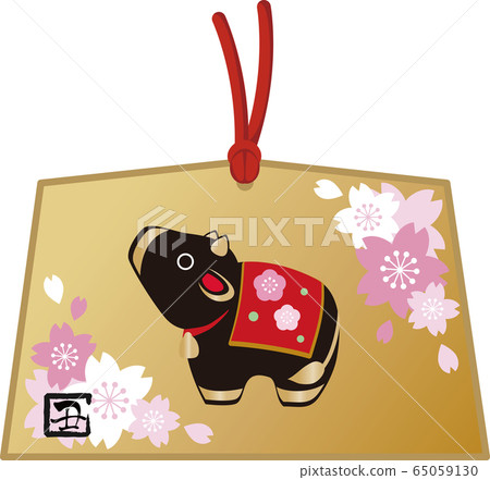 2021 material for New Year's cards, voluminous year, clay bells, ema, beef, veal, sakura 2021 material for New Year's cards, voluminous year, clay bells, ema, beef, veal, sakura 65059130