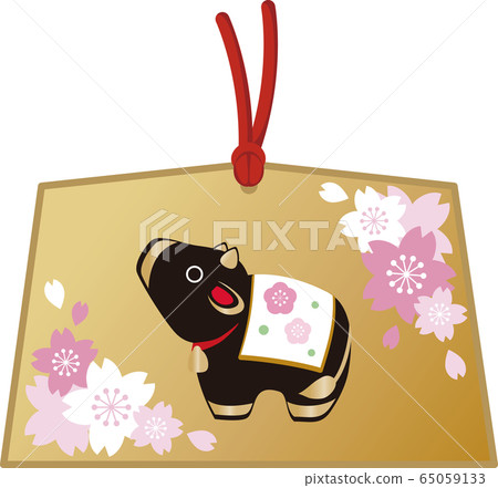 2021新年賀卡材料，豐年，黏土鈴鐺，回教圖片，小牛肉，小牛肉 65059133