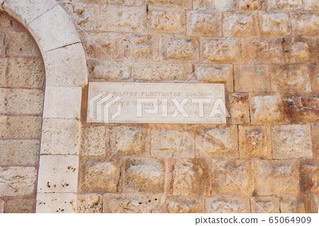 以色列耶路撒冷 65064909