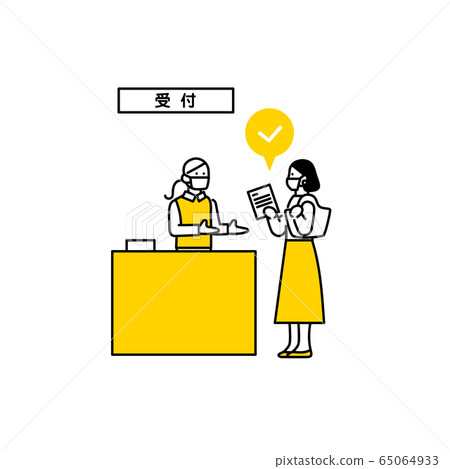 Person who accepts at the counter Person who accepts at the counter 65064933