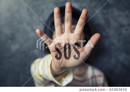 Image of bullying and abuse of children seeking SOS Image of bullying and abuse of children seeking SOS 65065650