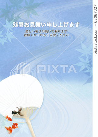 住在夏天的熱金魚 65067327