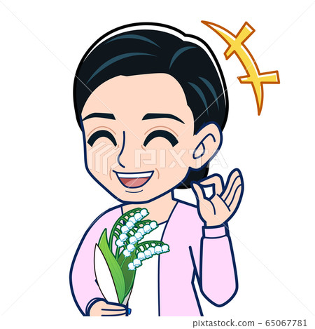 Suzuran's day Suzuran's day 65067781