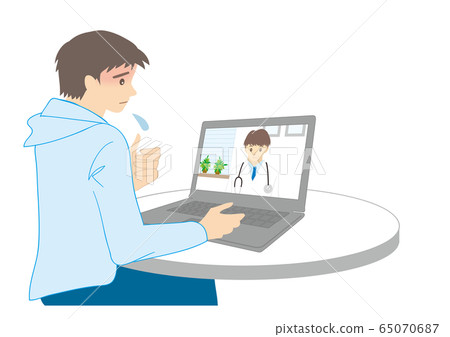 Online practice Online practice 65070687