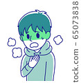 Boy who has difficulty breathing 65073838