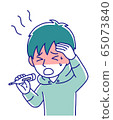 Boy with fever 65073840