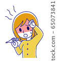 Girl with fever 65073841