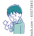 A boy coughing. 65073843