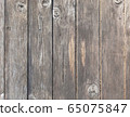 Gray fence wood textured background 65075847