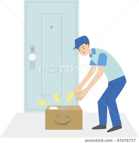 交貨和交貨公司圖矢量 交貨和交貨公司圖矢量 65076757