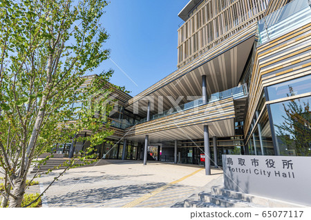 Tottori City, Tottori Prefecture Tottori City Hall in sunny weather Tottori City, Tottori Prefecture Tottori City Hall in sunny weather 65077117