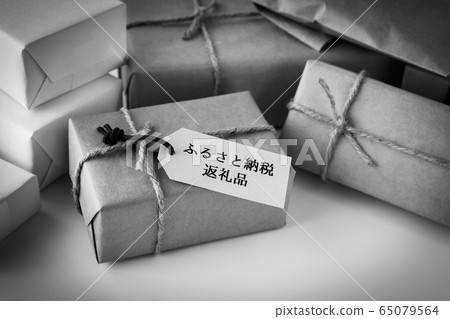 Furusato納稅退貨禮品Furusato納稅稅收特殊產品捐贈捐贈產品 65079564