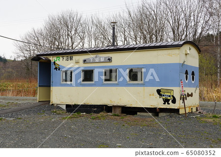 Shimonuma Station (Soya Main Line) 65080352