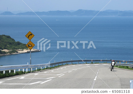 Teshima 10% downhill slope Teshima 10% downhill slope 65081318