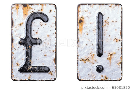 Set of symbols pound and exclamation point made of forged metal on the background fragment of a metal surface with cracked rust. 65081830