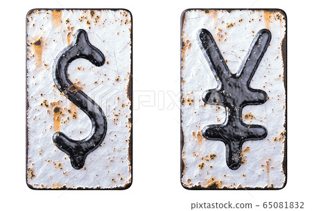 Set of symbols dollar and yen made of forged metal on the background fragment of a metal surface with cracked rust. 65081832