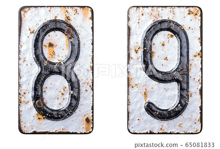 3D render set of numbers 8, 9 made of forged metal on the background fragment of a metal surface with cracked rust. 3D render set of numbers 8, 9 made of forged metal on the background fragment of a metal surface with cracked rust. 65081833
