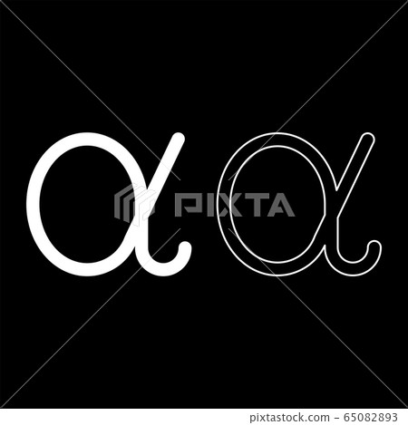 Alpha greek symbol small letter lowercase font  65082893