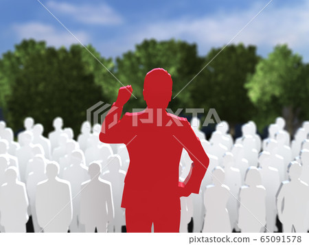 CG 3D illustration Men's leadership wielding a heat valve in front of people 65091578