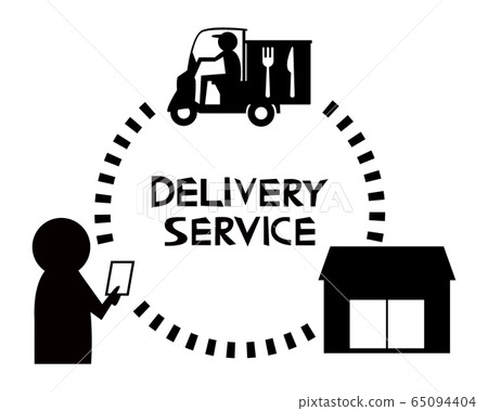 包裹交付輕便摩托車 包裹交付輕便摩托車 65094404