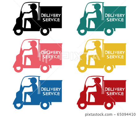 Parcel delivery moped motorcycle Parcel delivery moped motorcycle 65094410