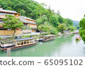 Arashiyama 65095102