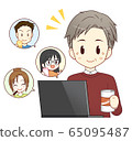 在線飲酒派對（黑色PC），中年男子 65095487