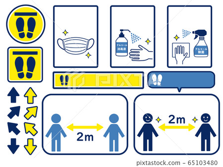 社交距離和預防感染的插圖07 65103480