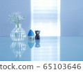 Onisogaramu 65103646