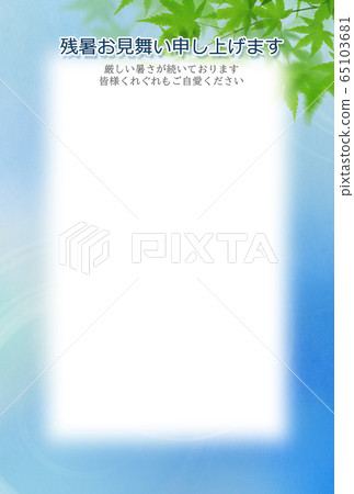 Summer heat-frame 65103681