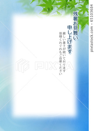 Summer heat-frame Summer heat-frame 65103684