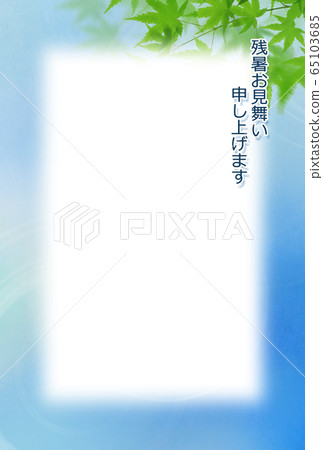 Summer heat-frame Summer heat-frame 65103685