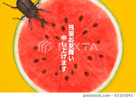 Summer heat-watermelon Summer heat-watermelon 65103843