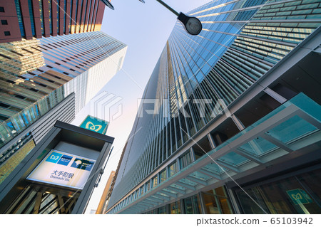 Tokyo cityscape in Japan Overlooking Otemachi Station and Otemachi One Tokyo cityscape in Japan Overlooking Otemachi Station and Otemachi One 65103942