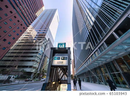 Tokyo cityscape in Japan Overlooking Otemachi Station and Otemachi One Tokyo cityscape in Japan Overlooking Otemachi Station and Otemachi One 65103943