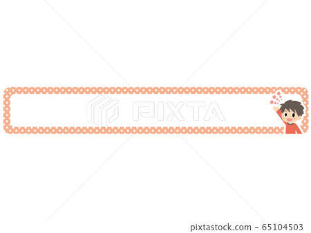 Men's expression horizontal frame waving 65104503