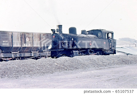 1975年,九島築後,Kai島煤礦蒸汽機車 1975年,九島築後,Kai島煤礦蒸汽機車 65107537