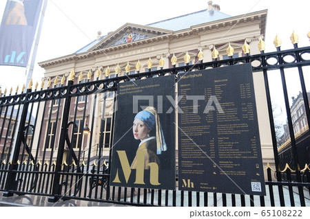 Mauritshuis Royal Museum of Art Mauritshuis Royal Museum of Art 65108222