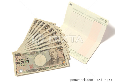 Bankbook and 100,000 yen Special fixed amount benefit image 65108433