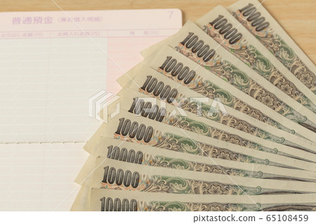 Bankbook and 100,000 yen Special fixed amount benefit image 65108459
