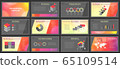 Business presentation templates 65109514