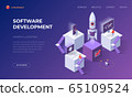 Landing page for software development 65109524