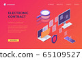 Landing page for electronic contract 65109527