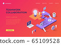 Landing page for teamwork collaboration 65109528
